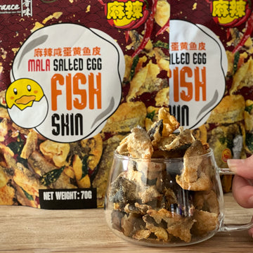 [BUY 1 FREE 1] Salted Egg Mala Fish Skin 麻辣咸蛋鱼皮 (70g)