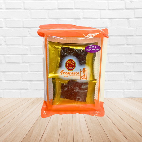 Vacuum Packed Bak Kwa - Assorted Flavours (200g) 真空肉干（200克）