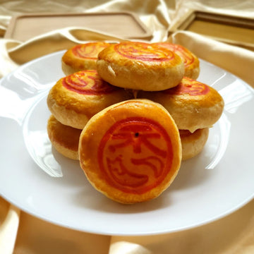 Salty Tau Sar Pastry 咸豆沙饼 (10pcs) 430g  [Buy 10pcs get 2pcs Free 买十粒送两粒]