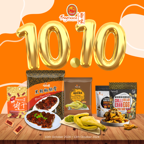 [ 10.10 MEGA SALES! ]