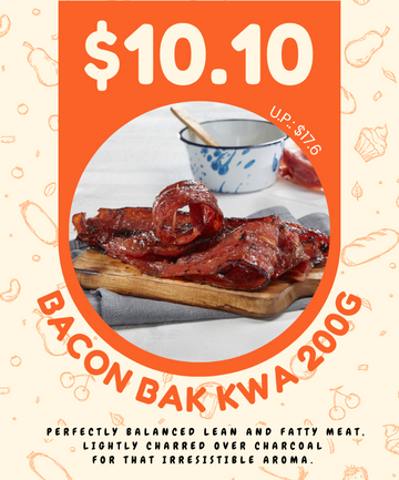 【10.10 SUPER SALES🛒Online-Exclusive】200g Bacon Bak Kwa Freshly Grilled - 现烤切片三层肉肉干 (200克）