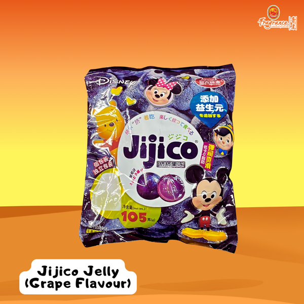[5.5 MEGA SALES] Disney Biscuits & Jelly Bundle 迪士尼饼干果冻套装  (3种口味：牛奶布丁味+巧克力味+Jijico果冻 葡萄味）