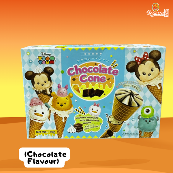 [5.5 MEGA SALES] Disney Biscuits & Jelly Bundle 迪士尼饼干果冻套装  (3种口味：牛奶布丁味+巧克力味+Jijico果冻 葡萄味）