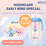2025🥮[LIMITED EDITION] Disney Stitch Mooncake (6-in-1) + free bottle [Stitch 史迪奇月饼 +水瓶]