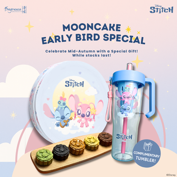 [2025 LIMITED EDITION] Disney Stitch-Themed Mooncake Set [FOC Water Tumbler] 【2025限量版】史迪奇月饼套装【赠送水瓶】