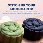 2025🥮[LIMITED EDITION] Disney Stitch Mooncake (6-in-1) + free bottle [Stitch 史迪奇月饼 +水瓶]