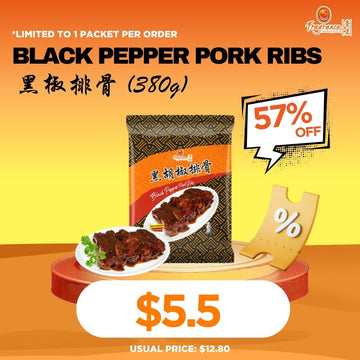 [5.5 MEGA SALES] Black Pepper Pork Ribs 黑椒排骨 (380g)