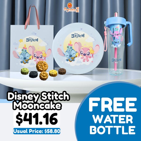 2025🥮[LIMITED EDITION] Disney Stitch Mooncake (6-in-1) + free bottle [Stitch 史迪奇月饼 +水瓶]