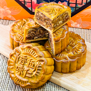 2025🥮Nuts Variety Mooncake 伍仁月饼