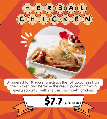 [7.7 Sizzle Sale] Traditional Herbal Chicken 传统药材鸡 (500g)