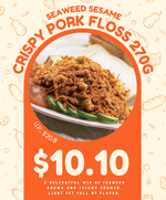 【10.10 SUPER SALES🛒Online-Exclusive】Seaweed Sesame Crispy Pork Floss 海苔芝麻猪肉松 (270g)