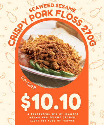 【10.10 SUPER SALES🛒Online-Exclusive】Seaweed Sesame Crispy Pork Floss 海苔芝麻猪肉松 (270g)