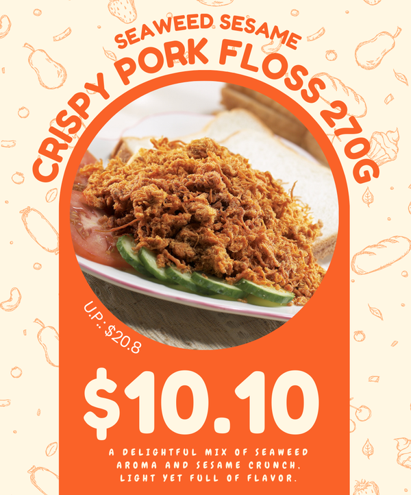 【10.10 SUPER SALES🛒Online-Exclusive】Seaweed Sesame Crispy Pork Floss 海苔芝麻猪肉松 (270g)