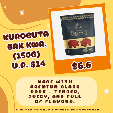 [6.6 Special Sale] Premium Kurobuta Bak Kwa 顶级黑猪肉干 (150g)