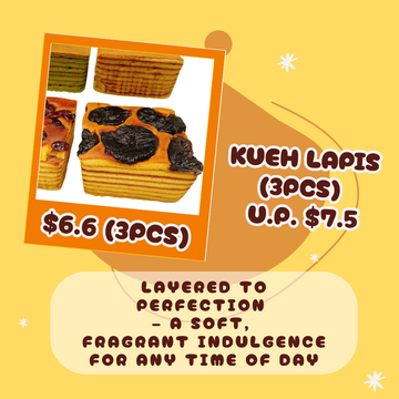 [6.6 Special Sale] Kueh Lapis (3pcs/set) 方形千层糕 (散装三片/套)