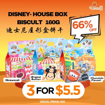 [5.5 MEGA SALES] Disney House-Box Biscuit 迪士尼屋形盒饼干 (160g) (3种口味：原味+紫菜+巧克力）