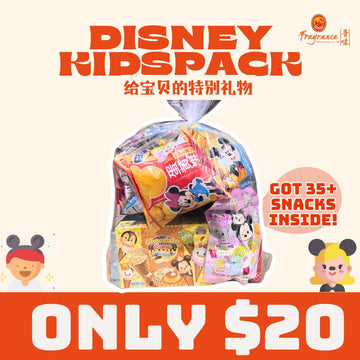 Disney Kidspack 迪士尼零食大礼包 - $20