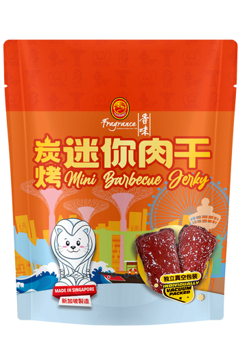 BB Bak Kwa (108g) - Assorted Flavours | BB 肉干 (108克)