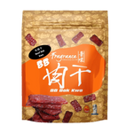 BB Bak Kwa (200g) - Assorted Flavours | BB 肉干 (200克)