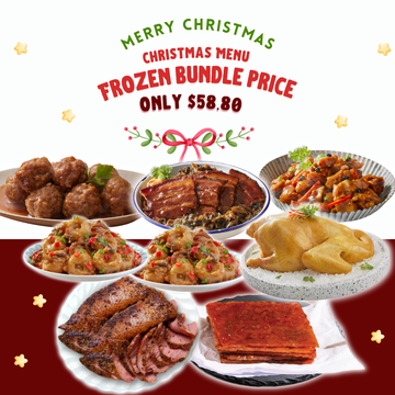 Deluxe Christmas Bundle 豪华圣诞套餐  (U.P $88.60)