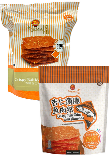 Crispy Bak Kwa 香脆肉干 (50g)  - Assorted Flavours
