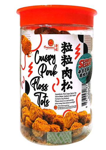Seaweed Crispy Pork Floss Tots 海苔芝麻粒粒肉松 (罐子) (210g)