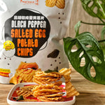 BUY 1 GET 1 FREE Black Pepper Crab Salted Egg Potato Chips 黑胡椒咸蛋薯片 (85g)