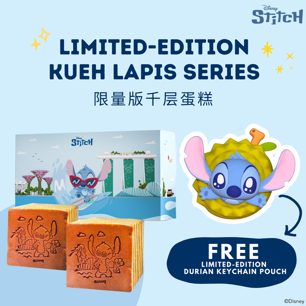 [2025 LIMITED EDITION] Disney Stitch-Themed   Original Kueh Lapis (Box of 2)  [FOC Durian Keychain Pouch] 【2025限量版】史迪奇千层蛋糕 (一盒两粒）+【赠送榴莲造型小袋】