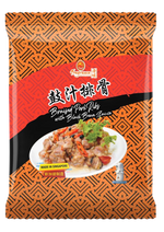 Pork Ribs with Black Bean Sauce (360g) - 豉汁排骨