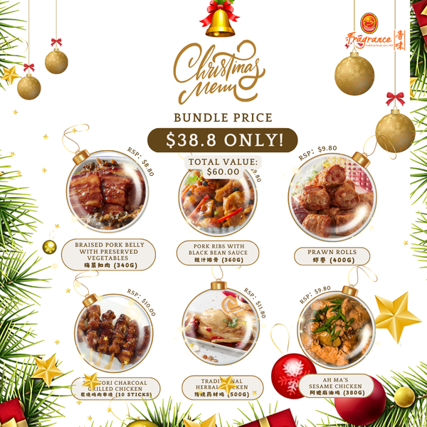 Chrismas Bundle 圣诞套餐 （$38.80, U.P $60)