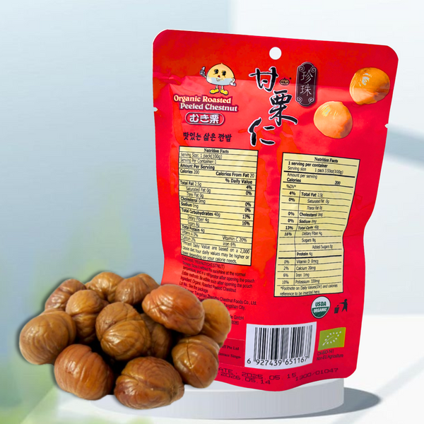 Roasted Peeled Chestnut 有机烘烤甘栗仁[去壳] (100g)