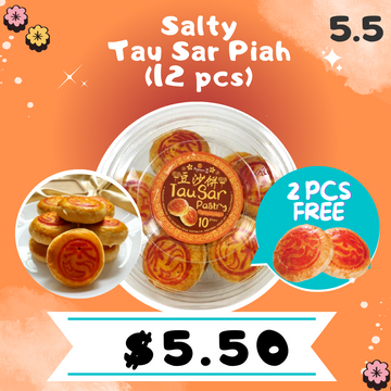 [5.5] Mega sale Salty Tau Sar Pastry - [Buy 10pcs get 2pcs Free]