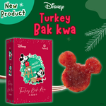 Mickey-Shaped Turkey Bak Kwa 米奇造型火鸡肉干 (300g) - Complimentary Embroidery Bag 附送精美刺绣包
