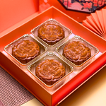 2025🥮Nuts Variety Mooncake 伍仁月饼