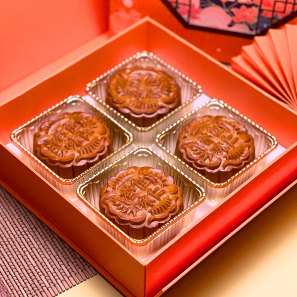 2025🥮Nuts Variety Mooncake 伍仁月饼