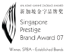 Singapore prestige brand award