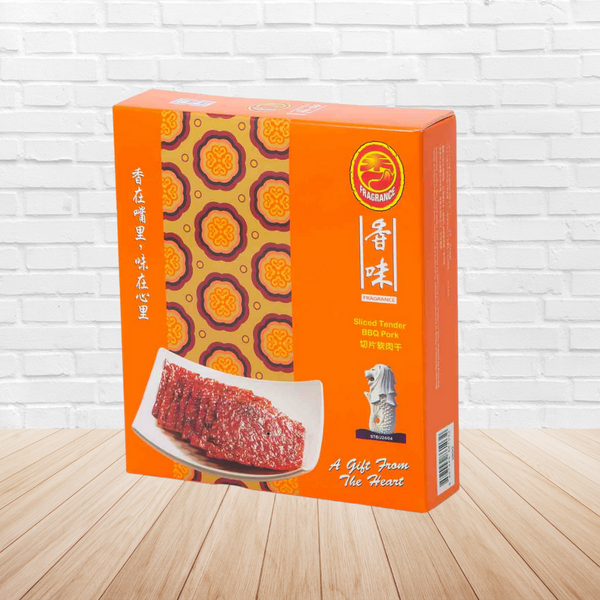 Bak Kwa (280g) Vacuum Packed 真空包装肉干 - Assorted Flavours