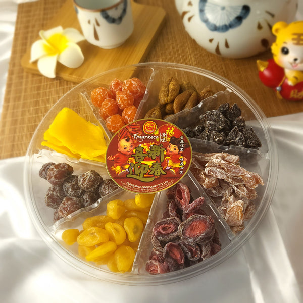 Eight Treasure Box (Preserved Fruits) 密件八宝盒 500g