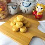 Coconut Cookies 椰香酥 (530g)