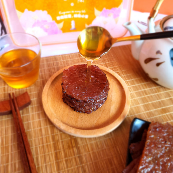 Honey Bak Kwa Vacuum Packed - 蜜糖肉干 (真空)