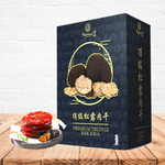 Premium Truffle Bak Kwa (450g) 顶级松露肉干