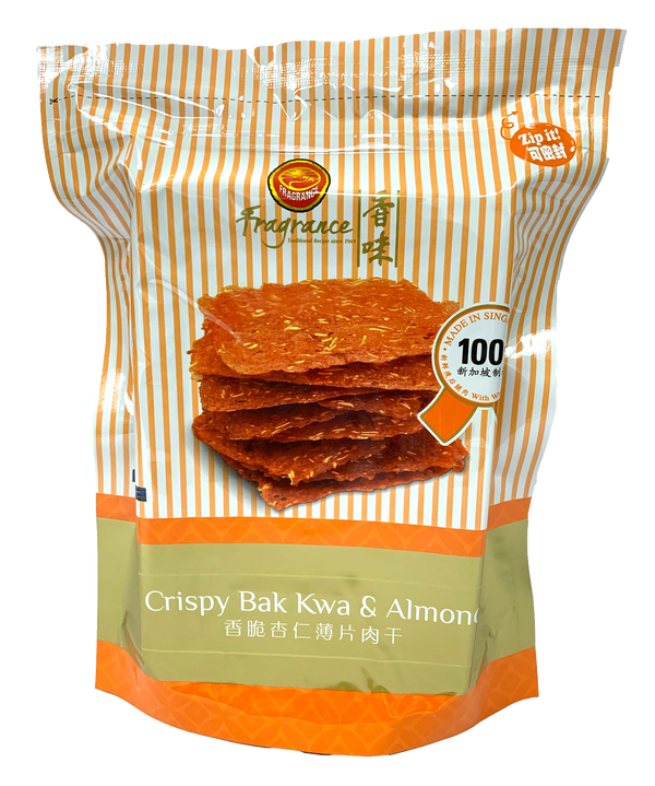 [BUY 1 FREE 1] Crispy Bak Kwa 香脆肉干 (50g)  - Assorted Flavours