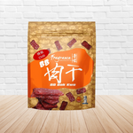 BB Bak Kwa (108g) - Assorted Flavours | BB 肉干 (108克)