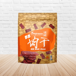 BB Bak Kwa (108g) - Assorted Flavours | BB 肉干 (108克)
