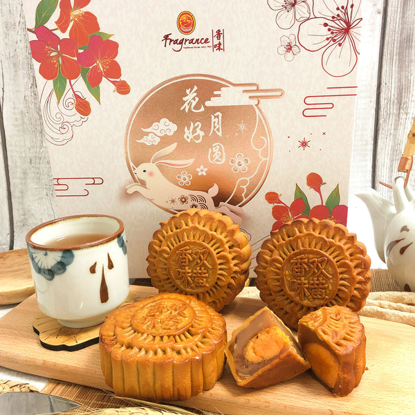 Pure Lotus Mooncake (Double Yolk) 双黄莲容月饼