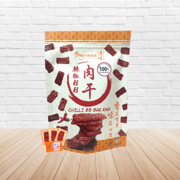 BB Bak Kwa (300g) - Assorted Flavours | BB 肉干 (300克)