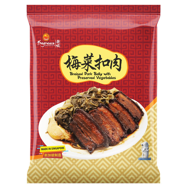 Braised Pork Belly with Preserved Vegetables 梅菜扣肉 (340g)