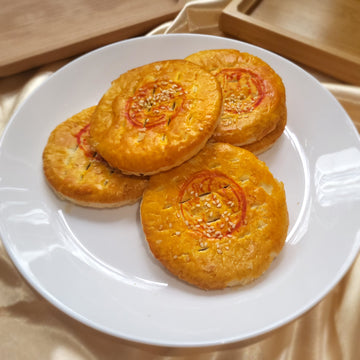 Wife Pastry (5 pieces) 老婆饼 (5粒)