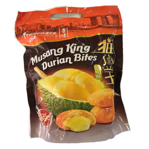 [BUY 1 FREE 1] Musang King Durian Bites (8 Individual Packets) 猫山王榴莲酥