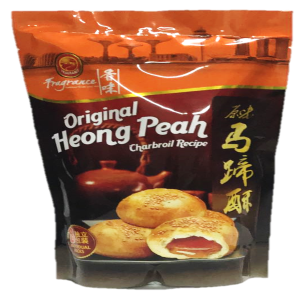 [BUY 1 FREE 1] Original Heong Peah (8 Individual Packets) 原味马蹄酥